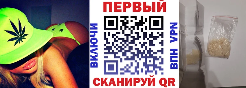 Амфетамин Premium Новосибирск