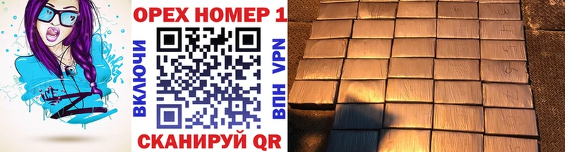 КОКАИН 97%  как найти   Новосибирск 