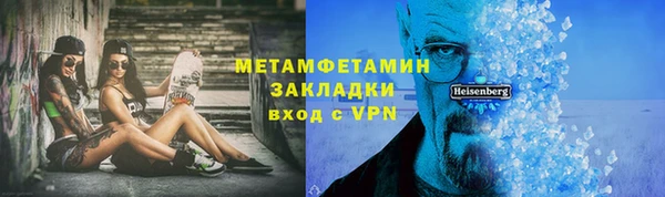 твердый Струнино