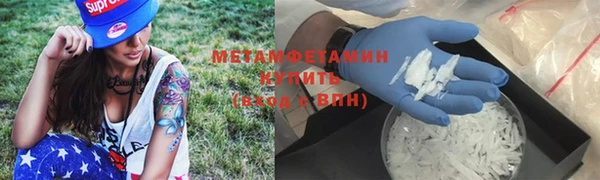 мет Строитель
