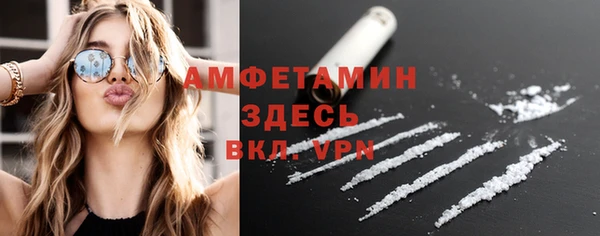 твердый Струнино
