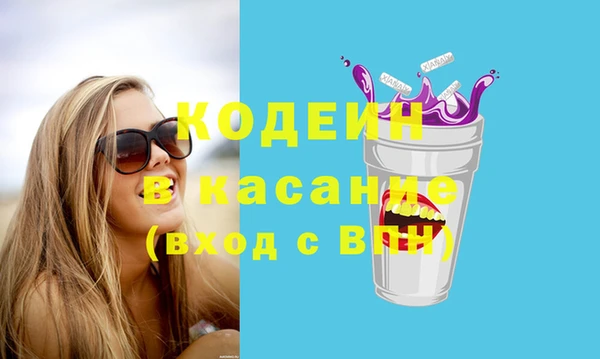 твердый Струнино