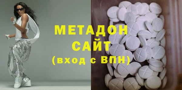 твердый Струнино