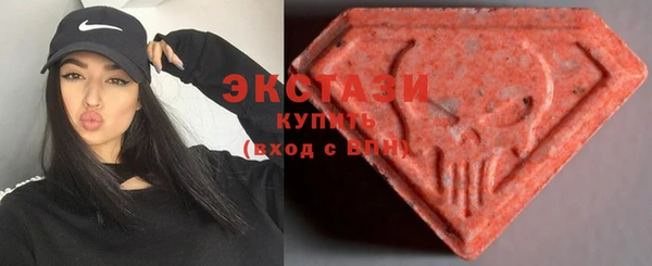 мет Строитель