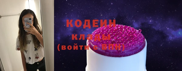 прущая мука Ступино