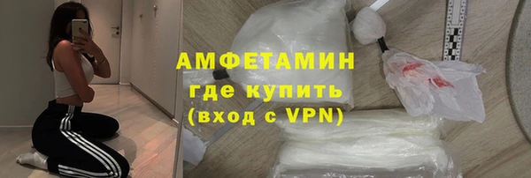 круглые Гусев
