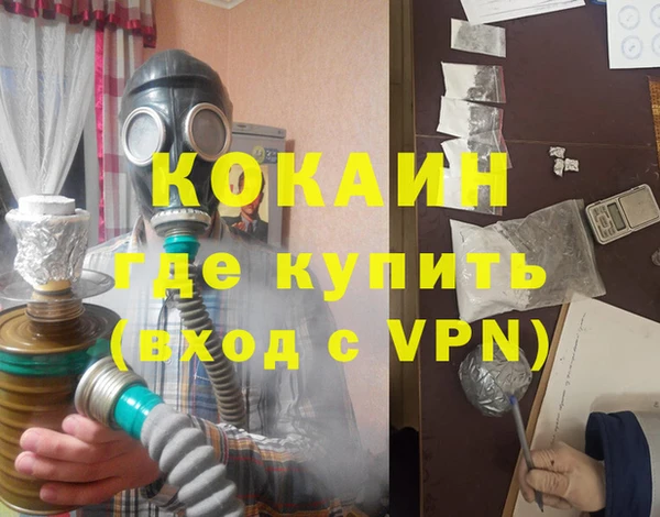 твердый Струнино