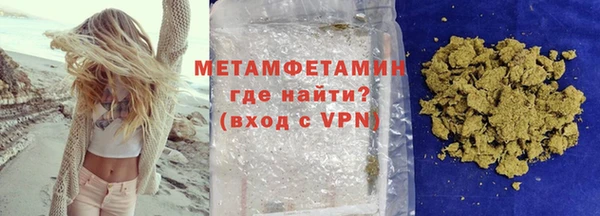 твердый Струнино