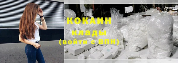 мет Строитель