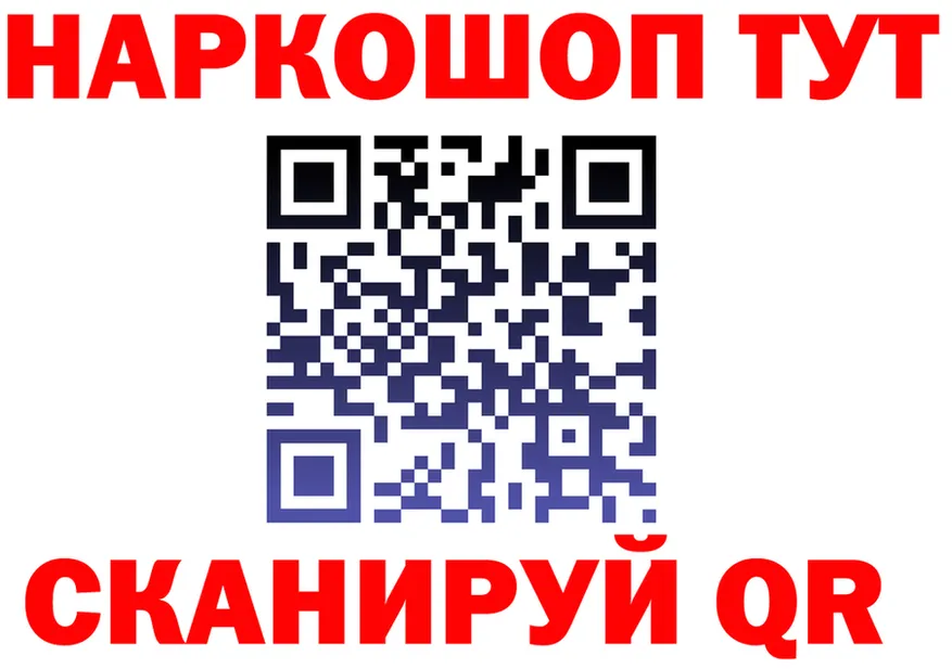 Alfa_PVP СК ТОР маркетплейс мега Новосибирск